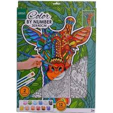 Imagen ilustrativa de JUGUETE DITOYS 3086 COLOR BY NUMBER
